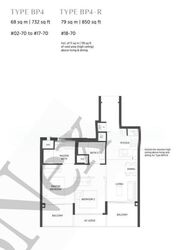 Parc Esta (D14), Apartment #587071281